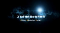 &#24320;&#20113;&#25163;&#26426;&#31449;&#20837;&#21475;&#45;&#24320;&#20113;&#40;&#20013;&#22269;&#41;