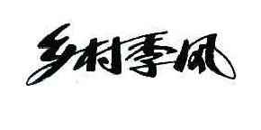 &#24320;&#20113;&#25163;&#26426;&#31449;&#20837;&#21475;&#45;&#24320;&#20113;&#40;&#20013;&#22269;&#41;
