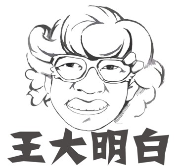 &#24320;&#20113;&#25163;&#26426;&#31449;&#20837;&#21475;&#45;&#24320;&#20113;&#40;&#20013;&#22269;&#41;