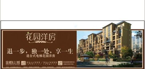 &#24320;&#20113;&#25163;&#26426;&#31449;&#20837;&#21475;&#45;&#24320;&#20113;&#40;&#20013;&#22269;&#41;