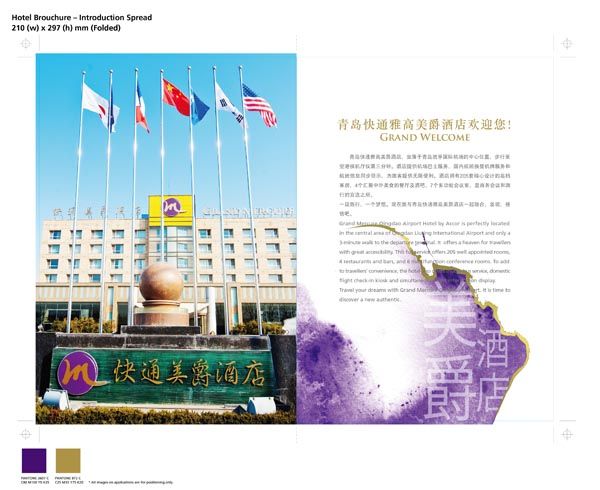 &#24320;&#20113;&#25163;&#26426;&#31449;&#20837;&#21475;&#45;&#24320;&#20113;&#40;&#20013;&#22269;&#41;