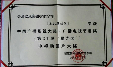 &#24320;&#20113;&#25163;&#26426;&#31449;&#20837;&#21475;&#45;&#24320;&#20113;&#40;&#20013;&#22269;&#41;