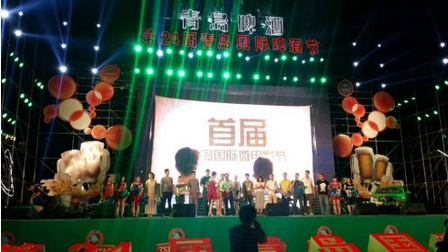 &#24320;&#20113;&#25163;&#26426;&#31449;&#20837;&#21475;&#45;&#24320;&#20113;&#40;&#20013;&#22269;&#41;