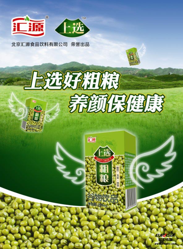 &#24320;&#20113;&#25163;&#26426;&#31449;&#20837;&#21475;&#45;&#24320;&#20113;&#40;&#20013;&#22269;&#41;